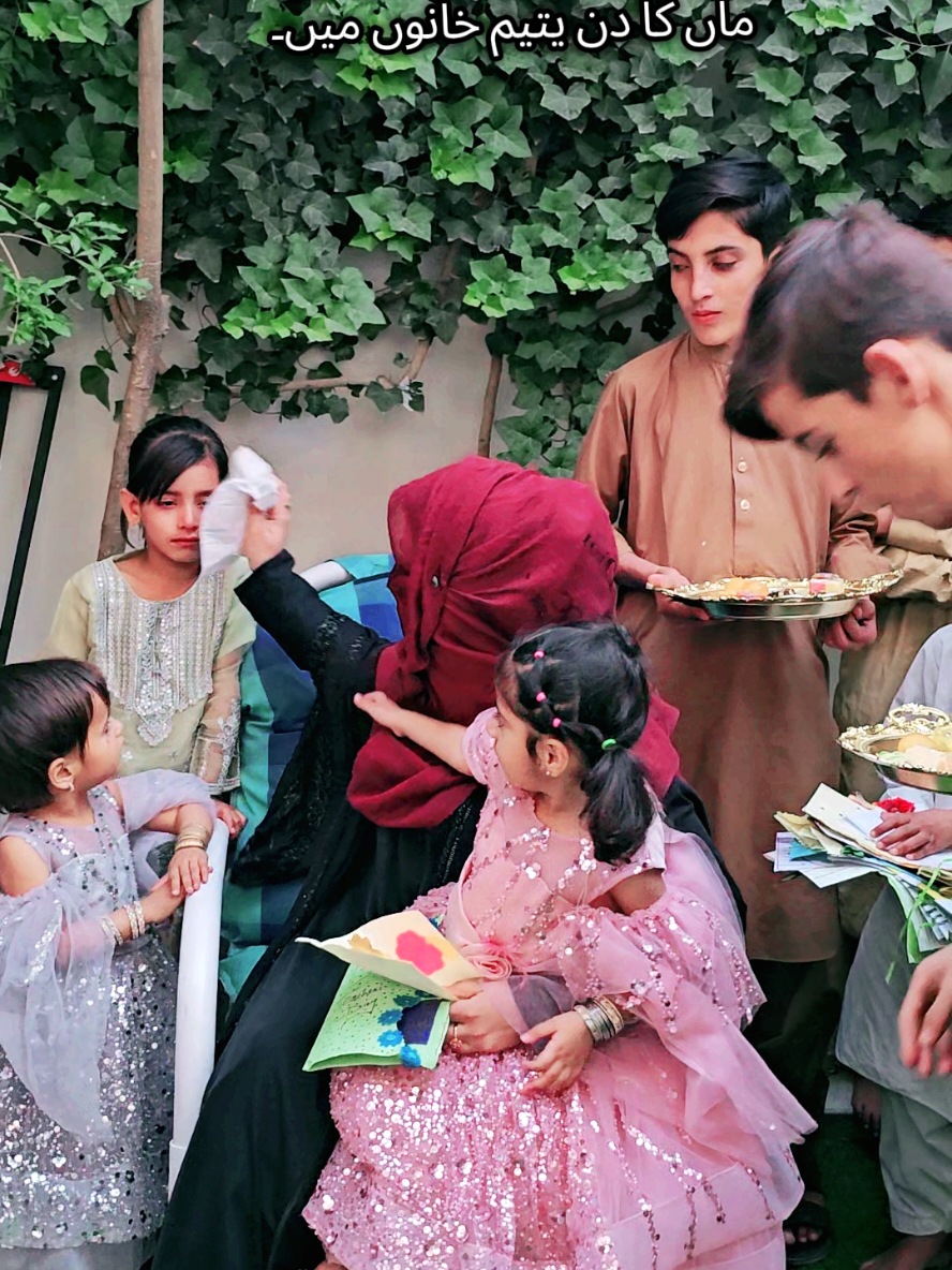 Mother Day at Shafi Orphanage and Welfare Society  #amina_shafi_official #aminashafi #Shafi_Orphanage_and_Welfare_Socity 