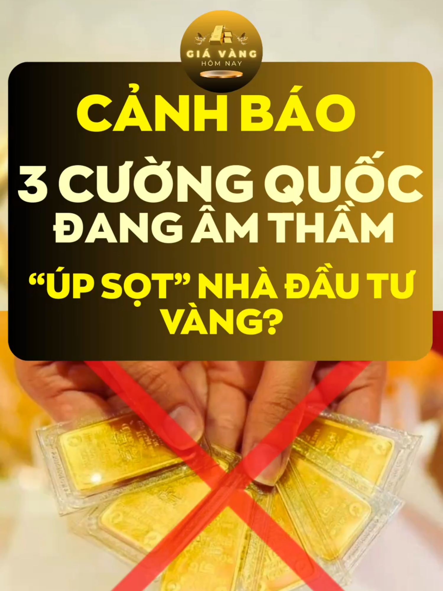Cảnh Báo: Ba Cường Quốc Đang Âm Thầm “Úp Sọt” Nhà Đầu Tư Vàng? #GiáVàngHômNay #Vàng2025 #ThịTrườngVàng #ĐầuTưVàng #ThỏaThuậnMỹTrung #ChiếnTranhThươngMại #NgaUkraine #ẤnĐộPakistan #ThuyếtÂmMưu #KinhTếThếGiới #ThịTrườngTàiChính #ĐầuTưThôngMinh #TinKinhTế #ThờiSựQuốcTế #ChứngKhoán #USD #VàngTăngGiá #TinNóngKinhTế #TikTokKinhTế #viral