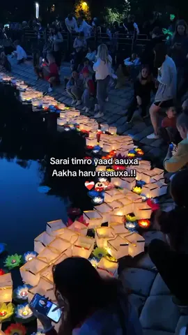 Mayaaaaa 🥺❤️ #foryou #relatable #goviral #xyzbca #xybca #tiktoknepal🇳🇵 #tiktoknepal #content #contentcreator #trending #keepsupporting #unfrezzmyaccount 