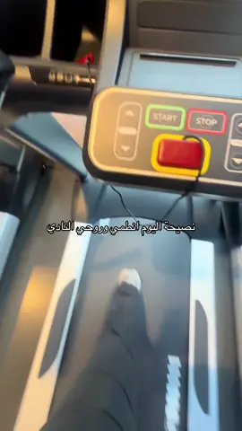 #الشعب_الصيني_ماله_حل😂😂 #explore #👩🏻‍🦯‍➡️ 