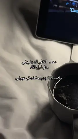 ##explore #sauidarabia #fyp #v60 #fyp #sauidarabia 