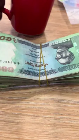 #foryou #quotextrading #quotexsignal #trader #foryoupageofficiall #unfrezzmyaccount #tranding #dhaka 