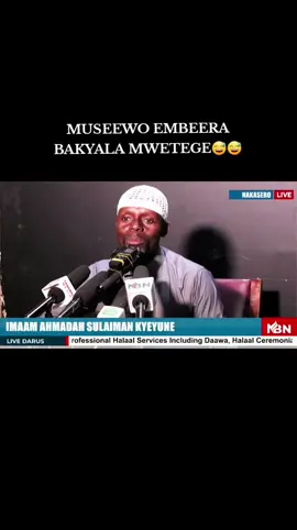 #fyp #muslimbroadcastingnetwork 
