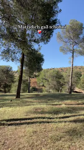 مُحَمَدْ❤️‍🩹