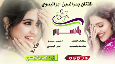 #جخو،الشغل،دا،يا،عالم،➕_❤_📝 #اكسبلور_تيك_توك_اعاده_نشر_مشاركه 