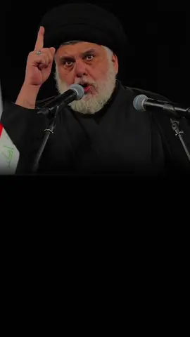 #قائد سيد مقتدى الصدر ✌️❤️