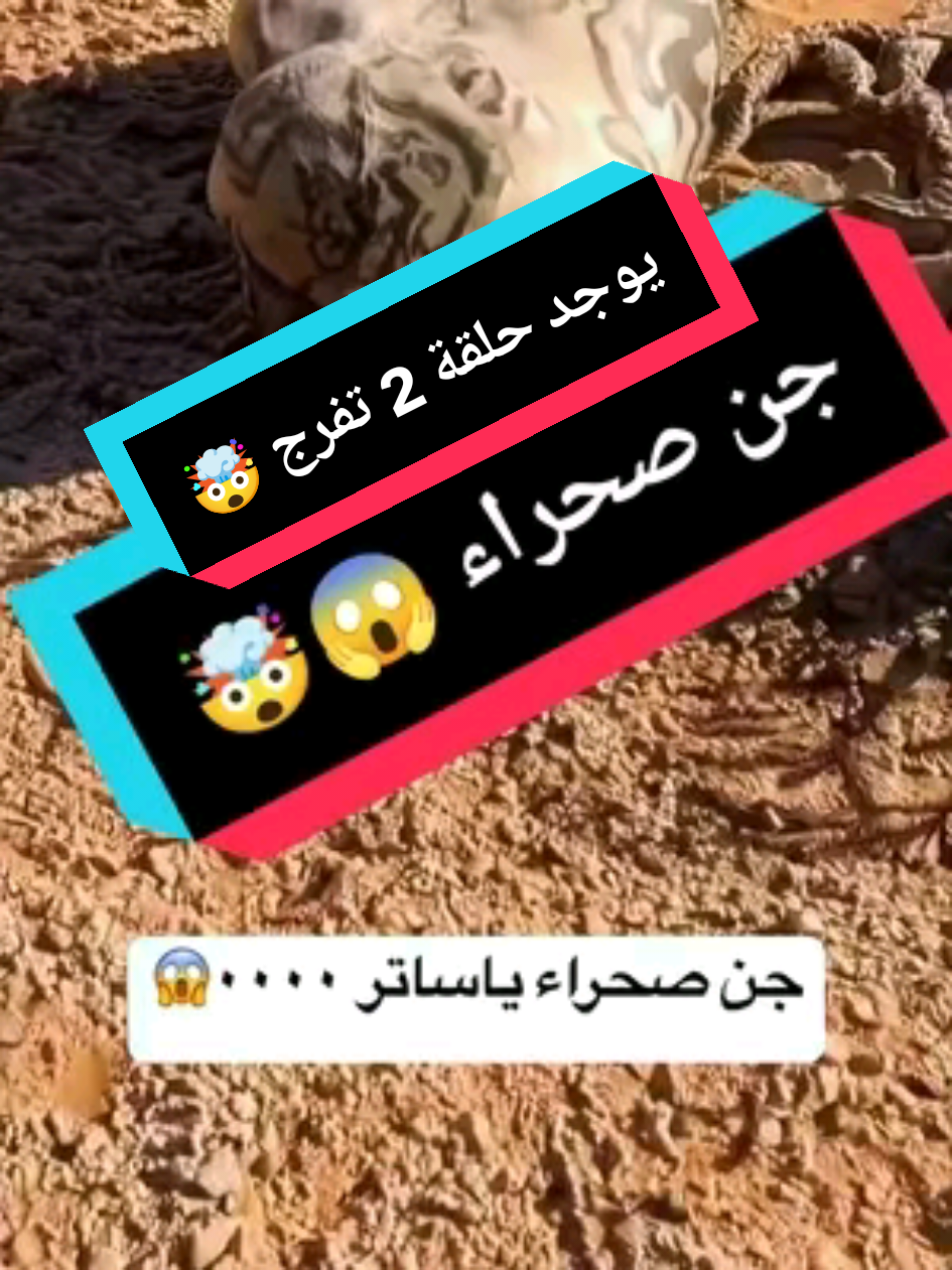 بصح ذكاء إصطناعي باين وين راهم 🤨😏🤯🤯@Mark Cannataro @Tibo InShape #شعب_الصيني_ماله_حل😂😂 #pourtoi #videoviral #CreateWithEffects #electronicmusic #explore #foryoupage❤️❤️ #fouryou #trendingvideo #tik #? #fypシ゚ #pourtoii 