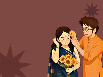 কিচ্ছু ভাল্লাগছে না