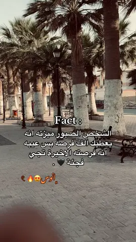 💙‏ 𓏲 