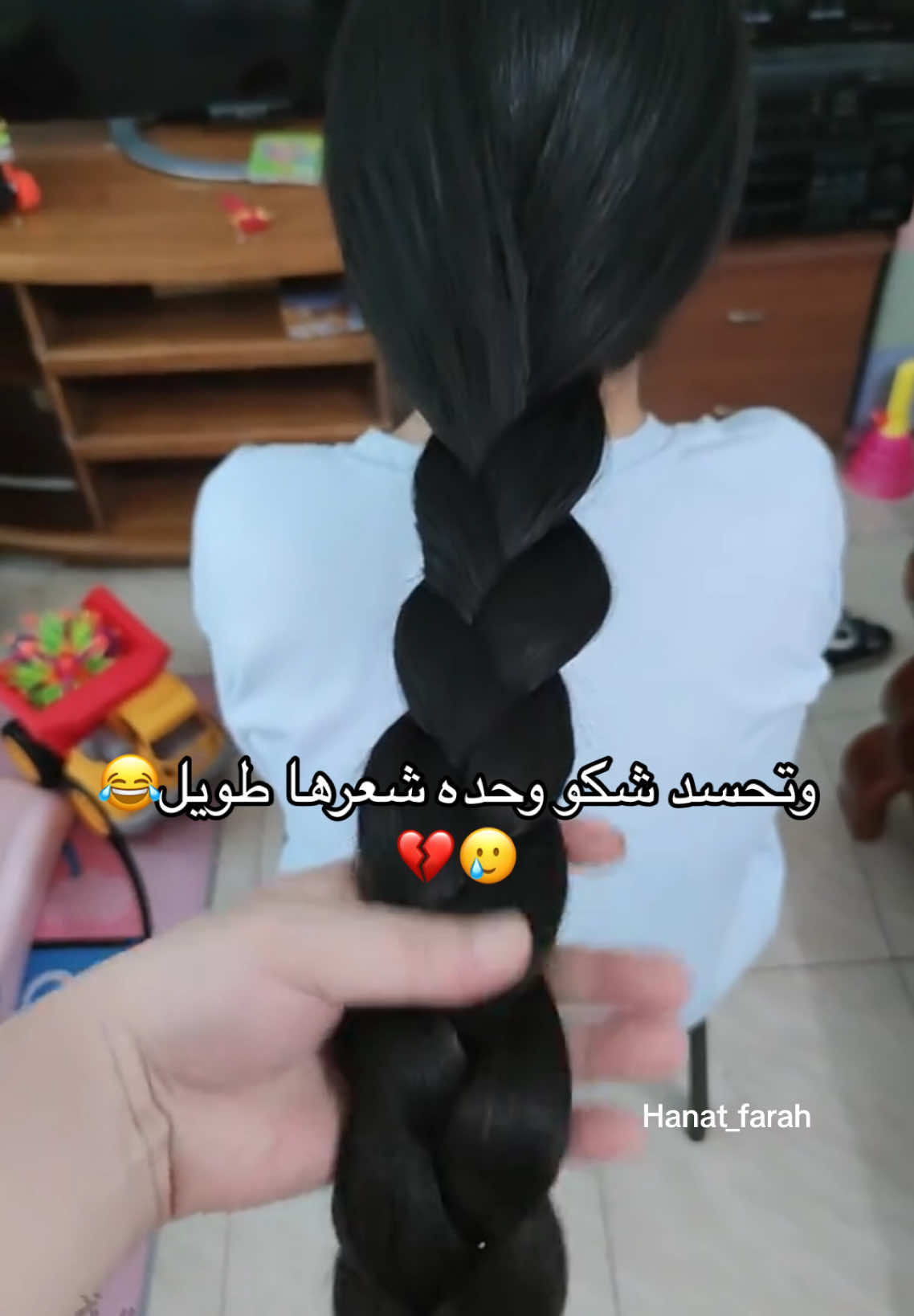 20 ااف فقططط العرض مستمر سدر مشاط ونواة التمر كلهن ب 20 ينتهي العرض بهاي الايام للحجز انستا نفس يوزر التيك توك نسخي وروحي او وتساب الرقم مثبت بالبايو#سدر #مشاط #تطويل_الشعر #شعر_صحي 