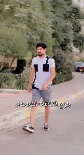 لاقين البعض؟(عقيل♡تاية)#تصميم_فيديوهات🎶🎤🎬 #مالي_خلق_احط_هاشتاقات🦦 #هاشتاقات_تيك_توك_العرب #شعب_الصيني_ماله_حل😂😂 #شعب_الصيني_ماله_ح #العراقالسعودية_الامارات_بغداد_مشاهير #هاشتاقات_تيك_توك_العرب❤️❤️❤️fypシ #CapCut 