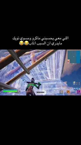 الكود بالتعليقات