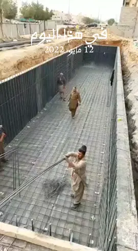 #في هذا اليوم