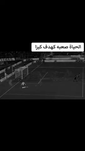 لاكن علينا المحاول كمحاوله كيزا #تعليق جميل منك#