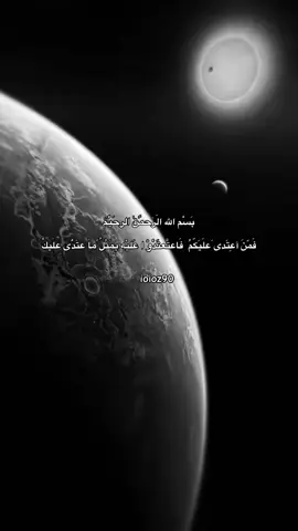 #يالله #الهم_صلي_على_محمد_وأل_محمد #متابعة #للهم_عجل_لوليك_الفرج #اهل_البيت_عليهم_سلام 