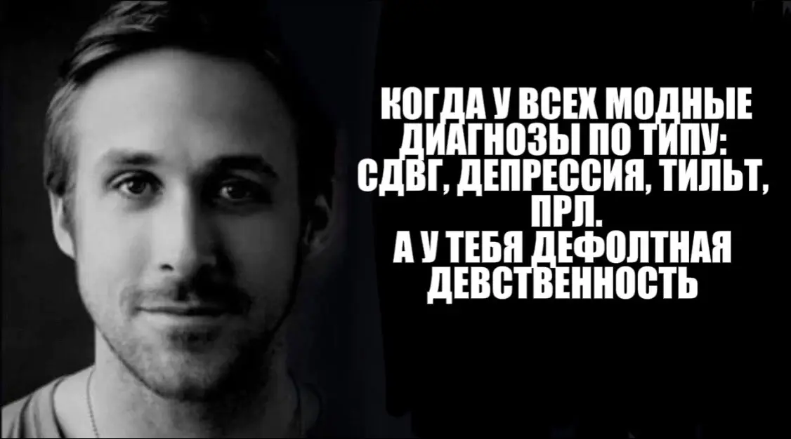 Venom #рекомендации #глобальныерекомендации #fyp #щп 