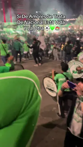 De Niño Te Entregue El Corazón 🏟️⚽️💚  #atleticonacional  #Bogotaverdolaga  #vamostodosjuntos 