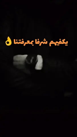 #كلمات #InspirationByWords #حروف #pypシ #viral #تصميمي #pyf #اكسبلور #عباراتكم_الفخمه📿📌 #عبارات_جميلة_وقويه😉🖤 #اقتباسات #CapCut 