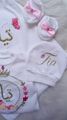 تيا😍❤️ #تطريز #تطريز_يدوي #embroidery #هاندميدhandmade #سبوع #اطقم_مواليد #تطريز_حسب_الطلب #طقم_مواليد #بيبي #تطريز_اسماء 