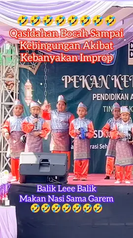 Qasidah Pentas Pai TerLucu Dengan Keluguan Anak Anak #fyp #qasidah #pemtaspai #keluguananakanak 