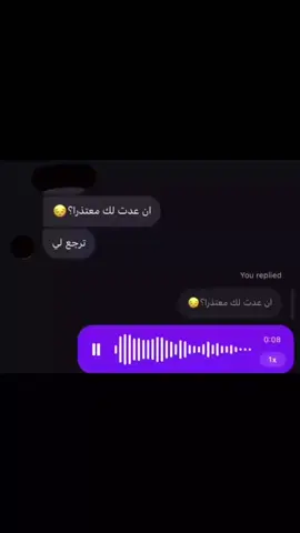 #😔😔😔😔#yyyyyyyyyyyyyyyyyyyyyyyyyyyyyy #اكسبلورررررررررررررررررررر 