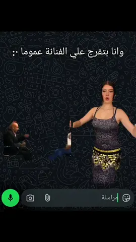 #الشعب_الصيني_ماله_حل😂😂 