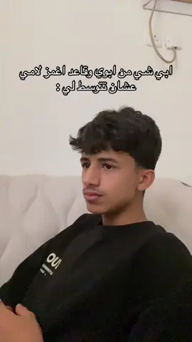 #المدينه #اكسبلور 