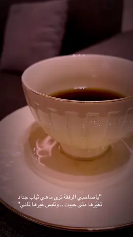 #اكسبلورر #مجرد_ذووقツ🖤 