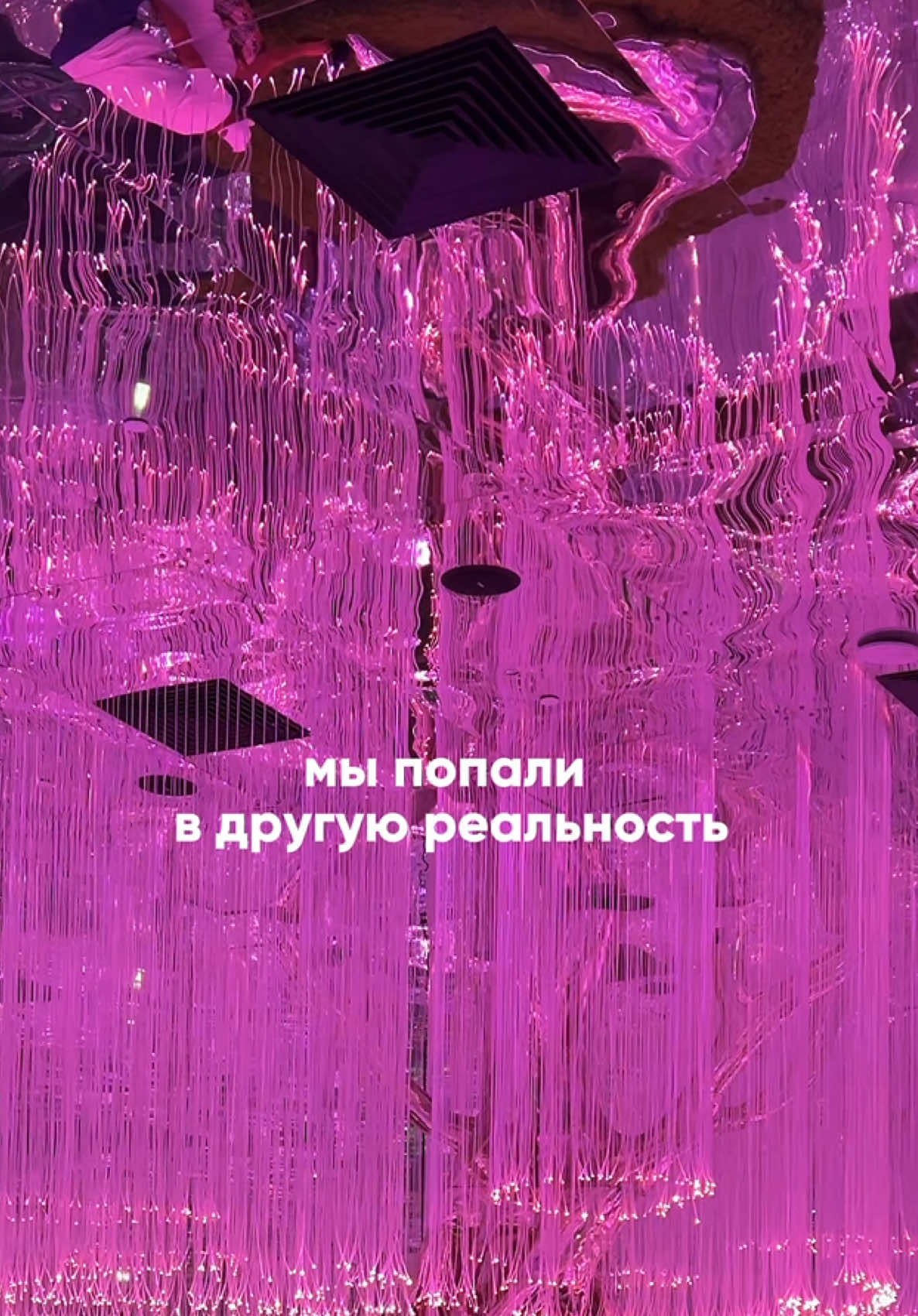 А вы были уже тут?  #dubai #uae🇦🇪 #дубай #кудасходитьвдубае #летовдубае 