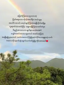 #tiktok #fypシ゚viral🖤tiktok #fypage  #fyp #CapCut 