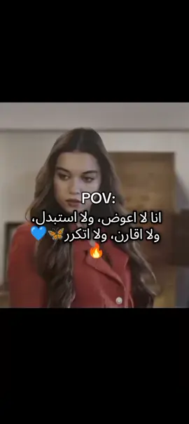 #سيتي _سابقني _يحكي بيه _الي رافقني 🦋💙🔥 #تصميم_فيديوهات🎶🎤🎬،  #سيران_فريد_طائر_الرفراف  #مسلسلات_تركية🇹🇷  #لايك__explore___  #شخصية_مشهوره  #تابعوني_رح_نزل_شي_جديد 