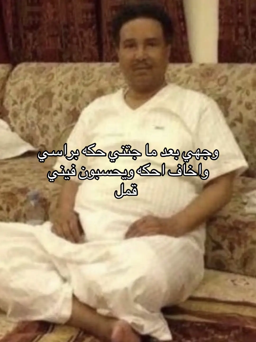 #typ #explore #fyppppppppppppppppppppppp #4youpageシ  ‏#typ #explore #fyppppppppppppppppppppppp #4youpageシ #fypage #fypシ゚ #u4 #4uu #vairal #caput #مالي_خلق_احط_هاشتاقات #رياكشنات #اكسبلور #الشعب_الصيني_ماله_حل😂😂 