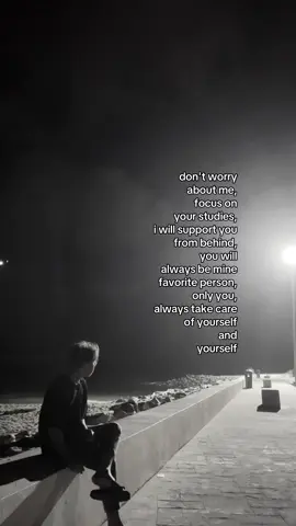 #alwaysbemine #fypage @أمالين 🥹🫶🏻