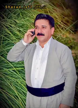 قادر گاگلى❤️🥺