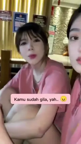 #douyin #douyin抖音 #fyp #lewatberanda #bismillahfyp 