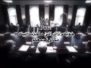 منشنه #fyp #رياكشنات #رياكشنات_روبن 