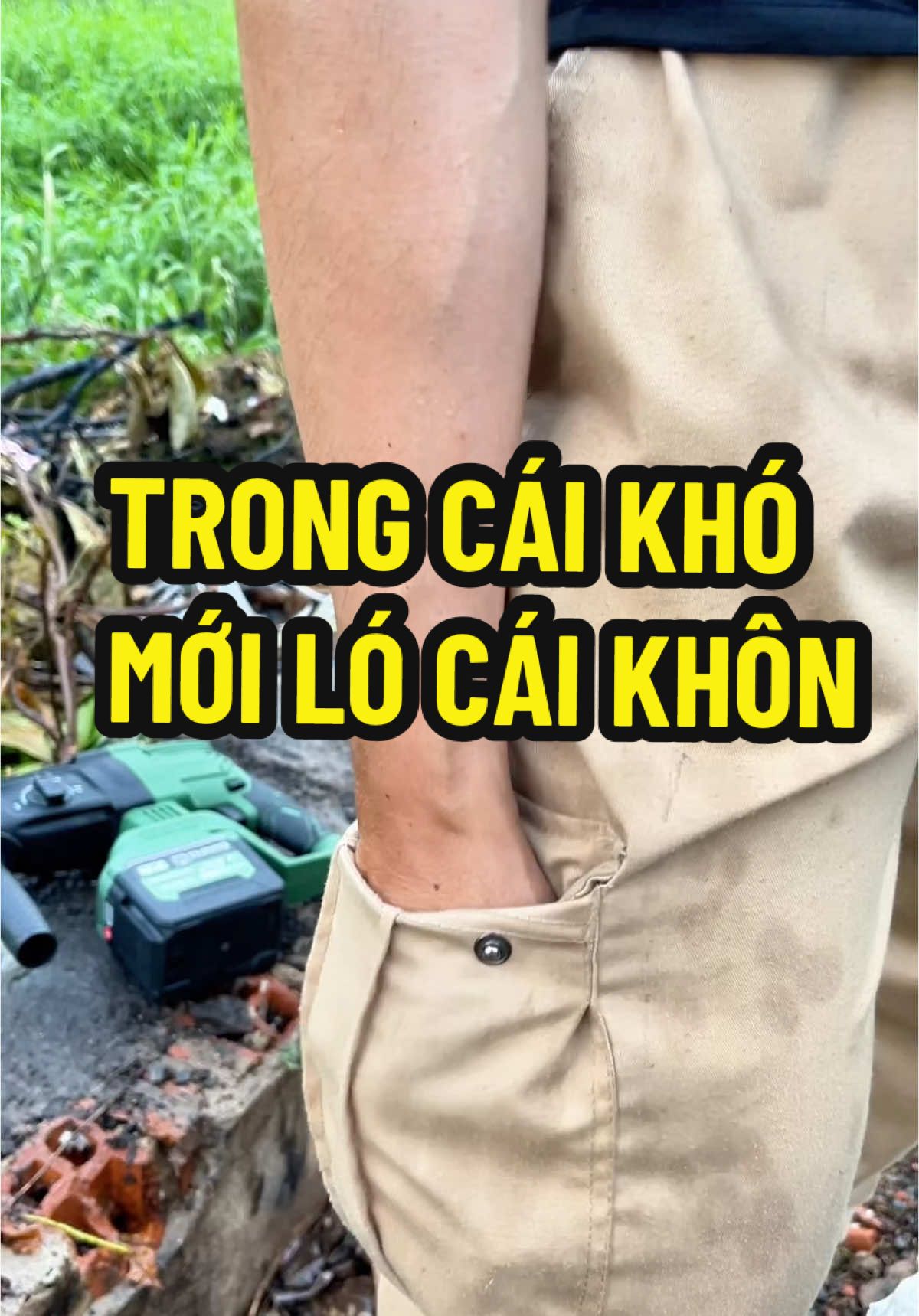 Trong cái khó, mới ló cái khôn....#anhnamcokhi #review #xuhuong #combobetong @anhnamcokhi 