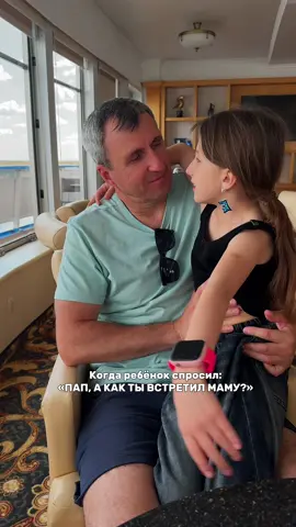 Это судьба 🙄😂
