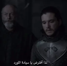 ملك الشمال قبل التخريب👆🏻.|| #explore #gameofthrones #tiktok #fyp #jonsnow #gameofthrones #houseofthedragon #stark #اكسبلور #fyppppppppppppppppppppppp #j 