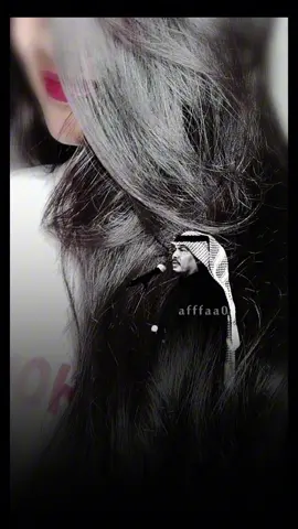 #CapCut #لاتكدر #ابوبكر_سالم #تصميم_فيديوهات🎶🎤🎬 