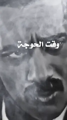 #سكوتك_وقت_الحوجه_عزه_نفس #محمد_رمضان #الزمن_الجميل🎶🤍 