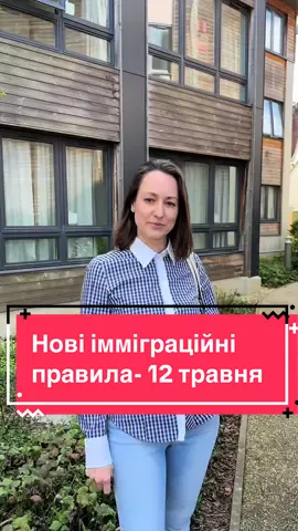 Опубліковано White Paper