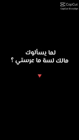 #سودانيز_تيك_توك_مشاهير_السودان #السودان  #السودان🇸🇩  #سودانيز_تيك_توك_مشاهير_السودان🇸🇩  #الشعب_الصيني_ماله_حل😂😂  #fyp  #foryoupage  #foryou  #explore  #tiktok  #trending  #viraltiktok  #viral  #sudanese_tiktok  #life 