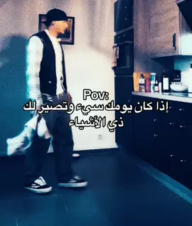 #fyp #fypシ #viral #foryou #explore #رياكشن #اكسبلور 