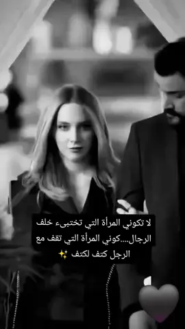 ##@👑❤الُِملُِڪه❤🇪🇬🦅 #مجرد________ذووووووق🎶🎵💞 