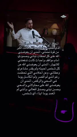 #foruyou #4you #fyp #explore #لك 