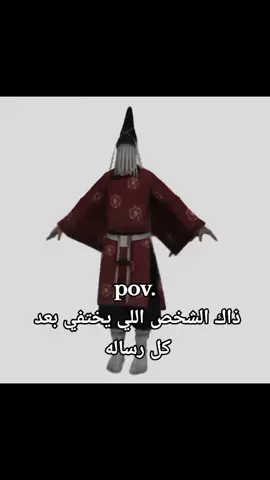 #ريأكشنات #karas #fyp #اعملولي_اعادة_نشر😒 
