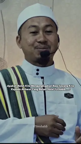 Mengungkapkan perasaan cinta menurut Islam ##dakwahislam##ceramahislam##reminderislamic##foryou