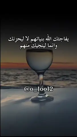 #أكسبلور_شعر_حكم_خواطر #
