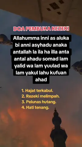 Do'a Pembuka Rezeki #doa #alquran #makkahmadinah🕋 #islamic_video 